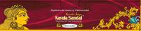 Kerala Sandal Trio Classic 450 gm (150 Gm x 3 Nos)