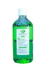 ANTISEPTIC SOLUTION (HAND RUB)