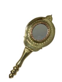 Aranmula Valkannadi