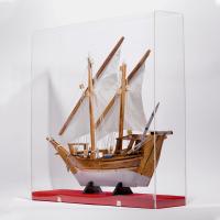 Wooden Ship - Uru