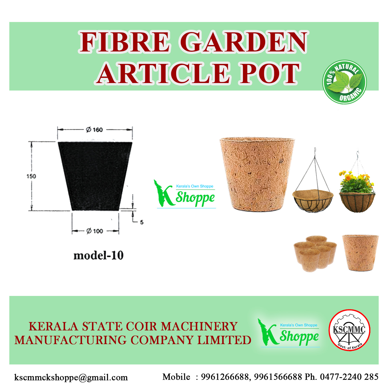 Fibre Garden Article Pot