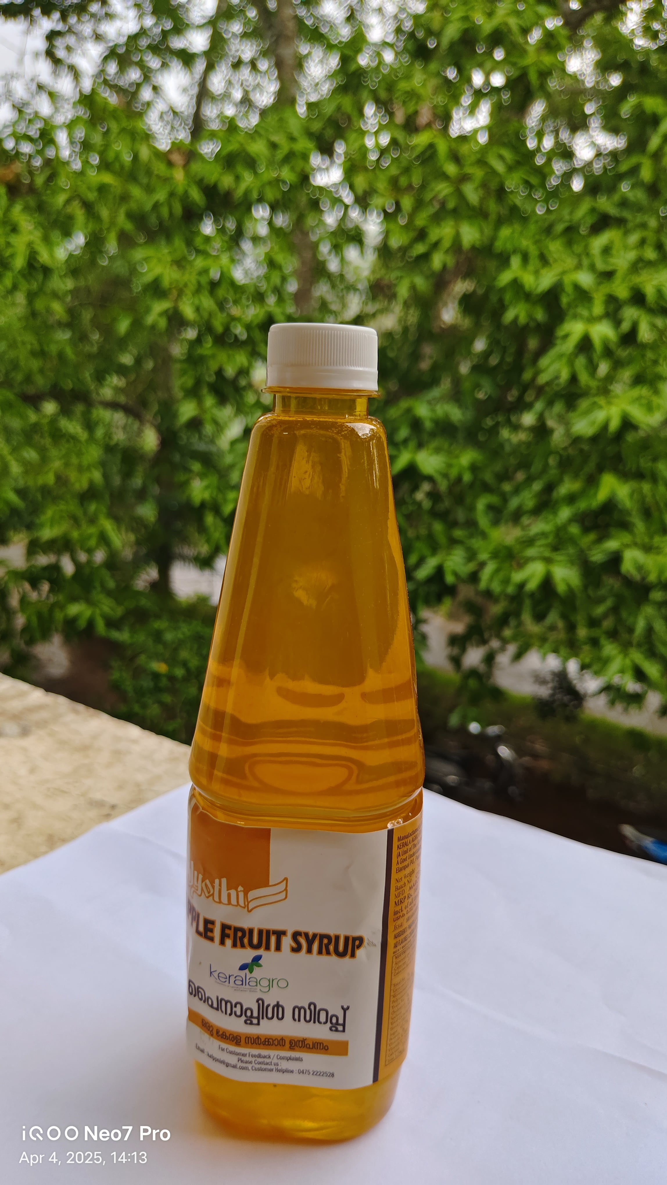 PINEAPPLE FRUIT SYRUP