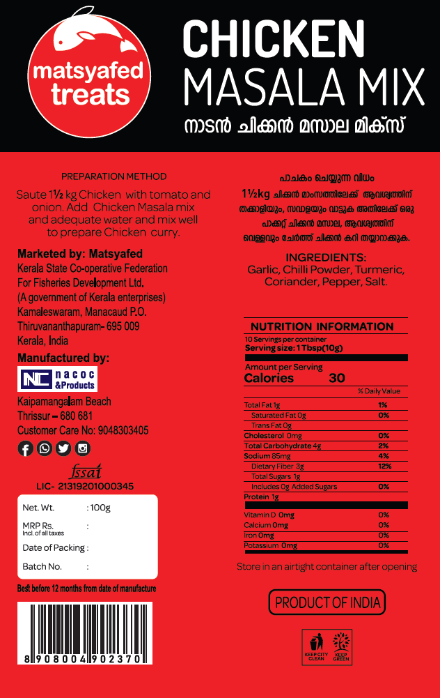 CHICKEN MASALA MIX