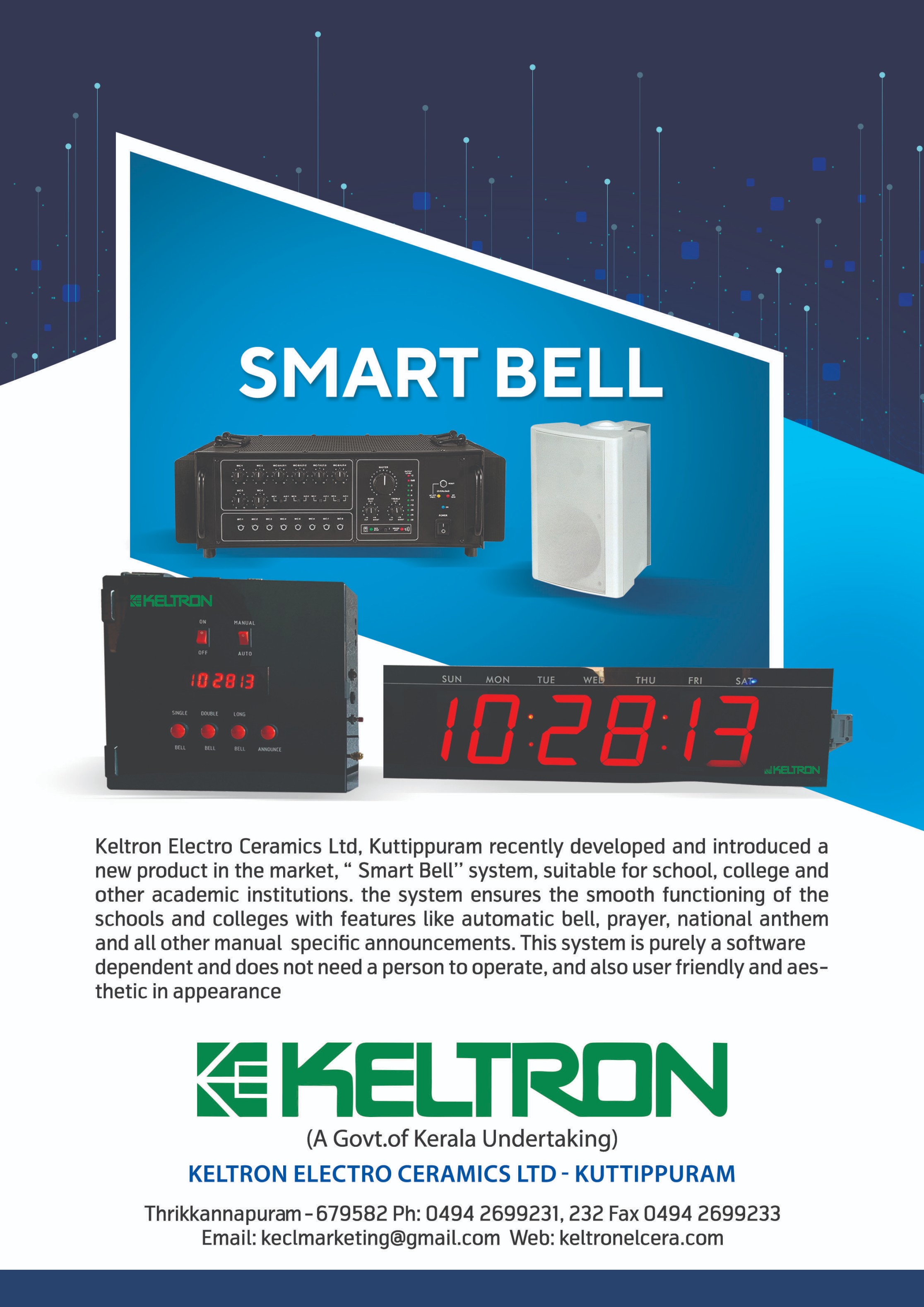 Smart Bell System