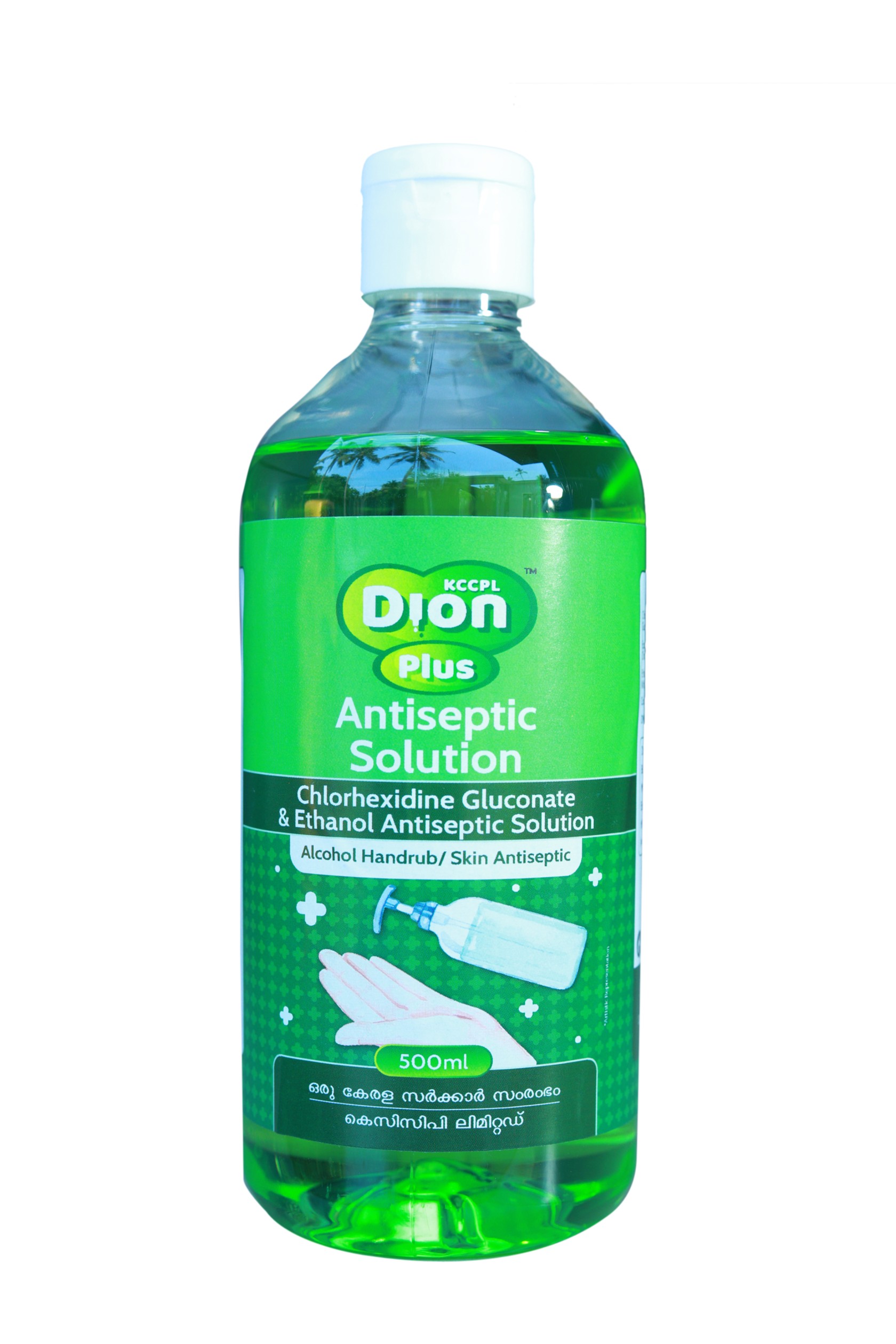 ANTISEPTIC SOLUTION (HAND RUB)