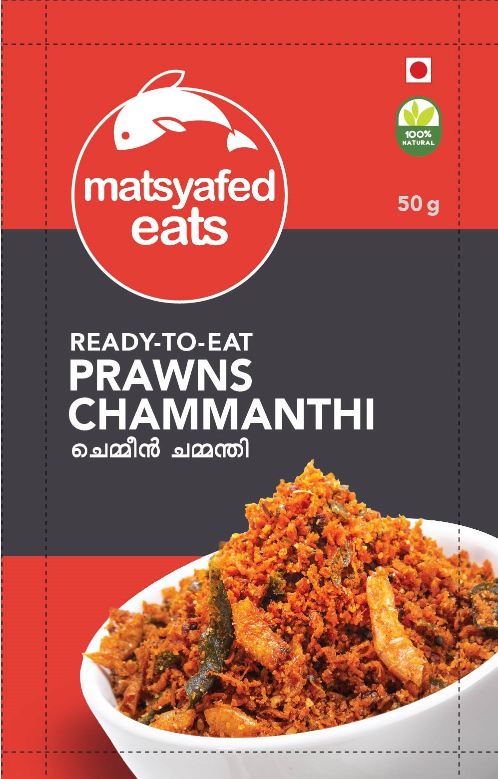 PRAWNS CHAMMANTHI