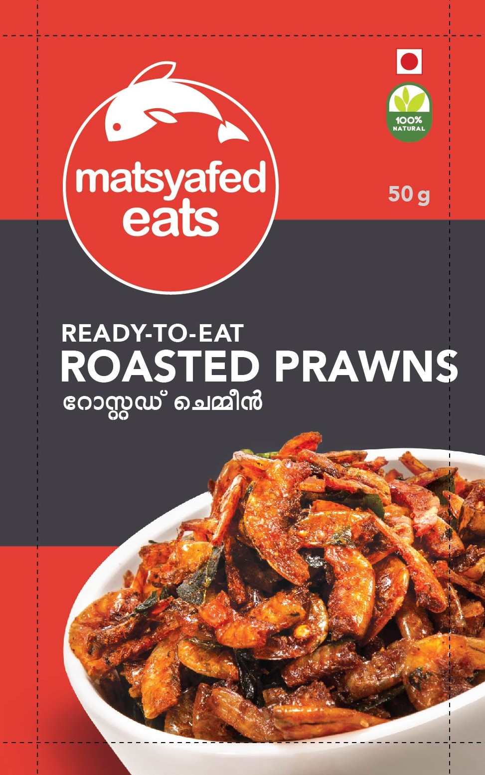 ROASTED PRAWNS