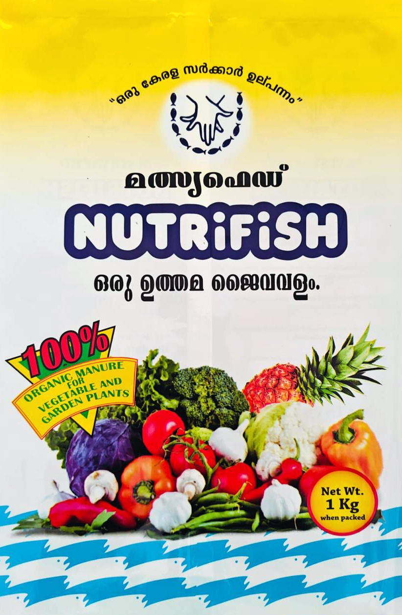 MATSYAFED NUTRIFISH    -A COMPLETE ORGANIC FERTILI...