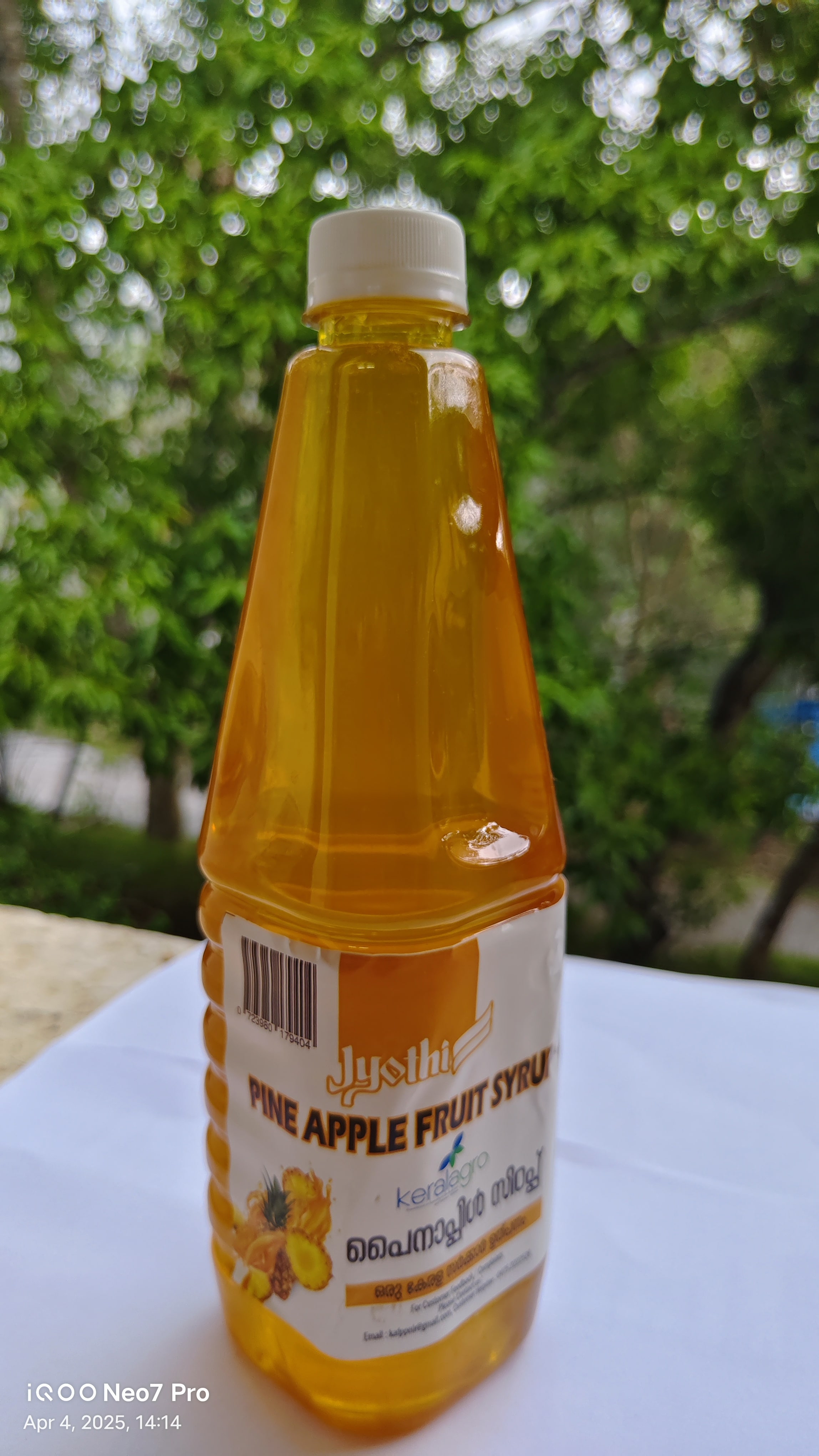 PINEAPPLE FRUIT SYRUP
