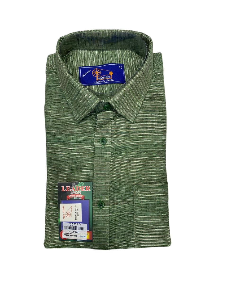LEADER- STRIPED SHIRT Green