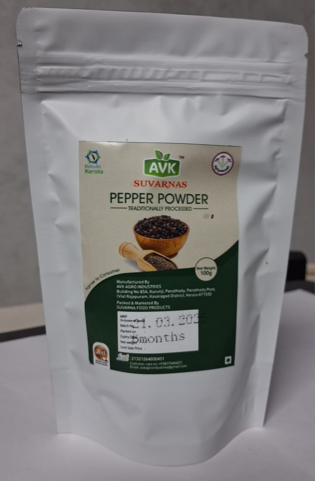 Black Pepper Powder