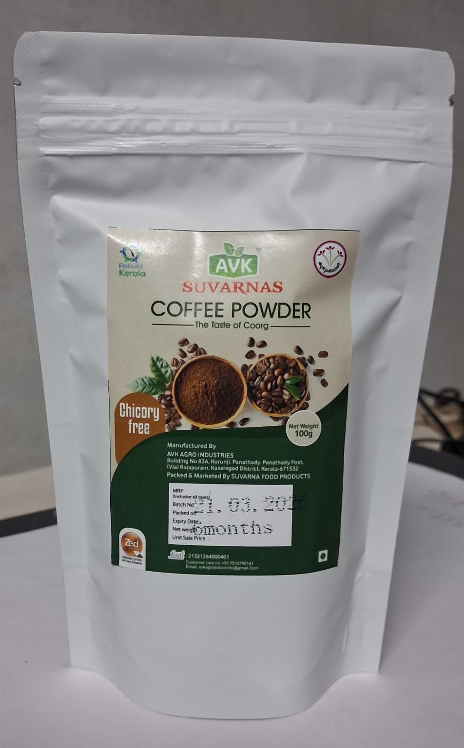 Coffee Powder (Chicory -Free)