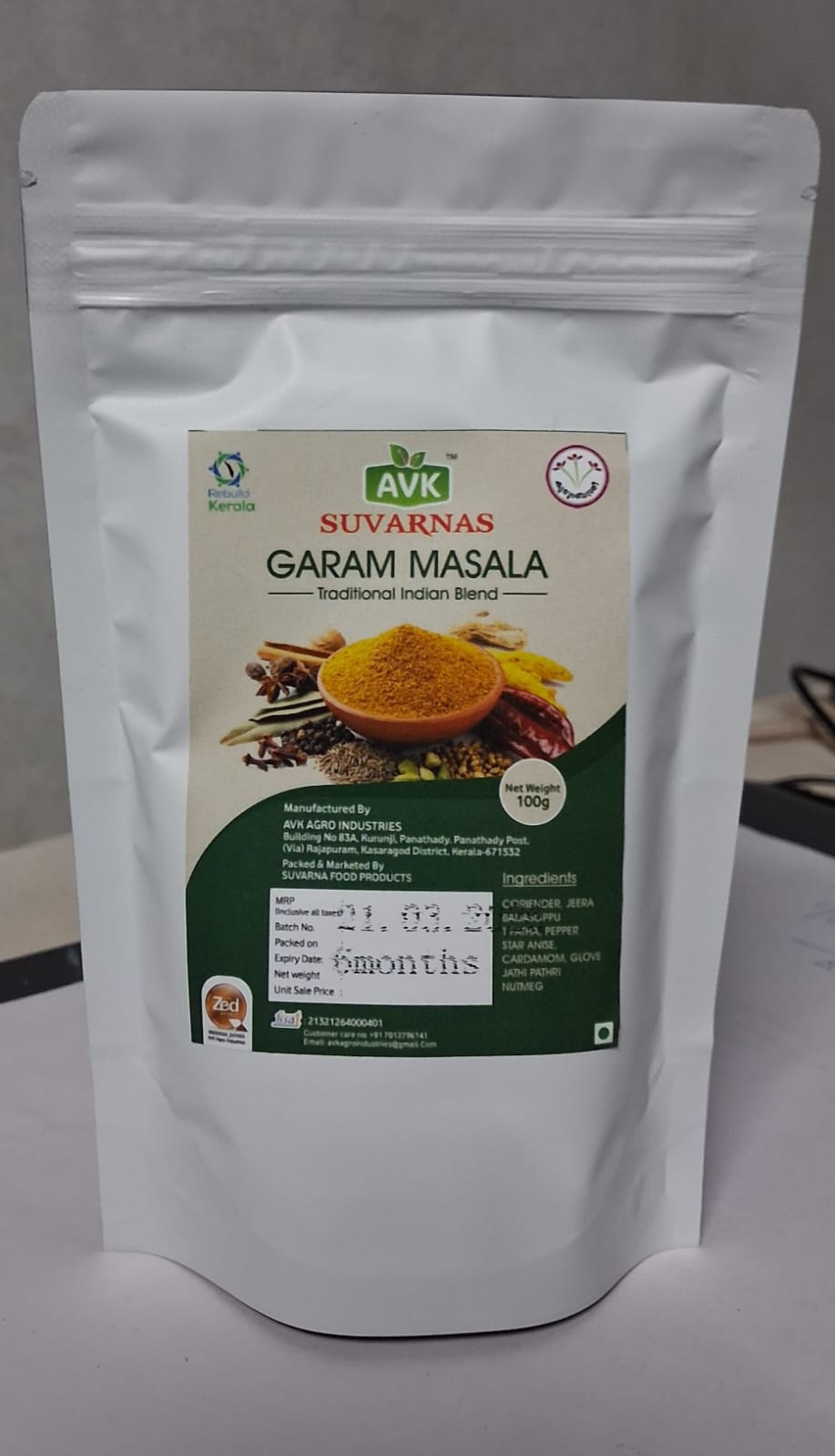 Garam Masala