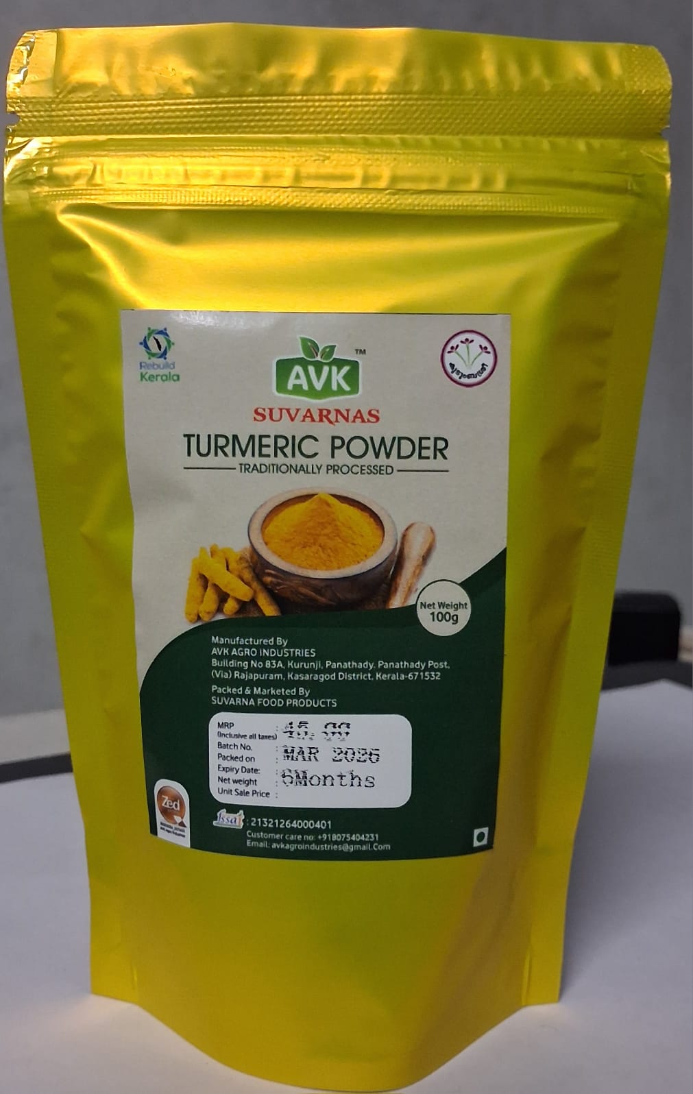 Turmeric  Powder
